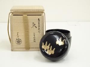 西條一斎造　嘉休斎宗晃好　桐蒔絵棗（共箱）